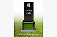 Классический пример оформления памятника «Стандарт»