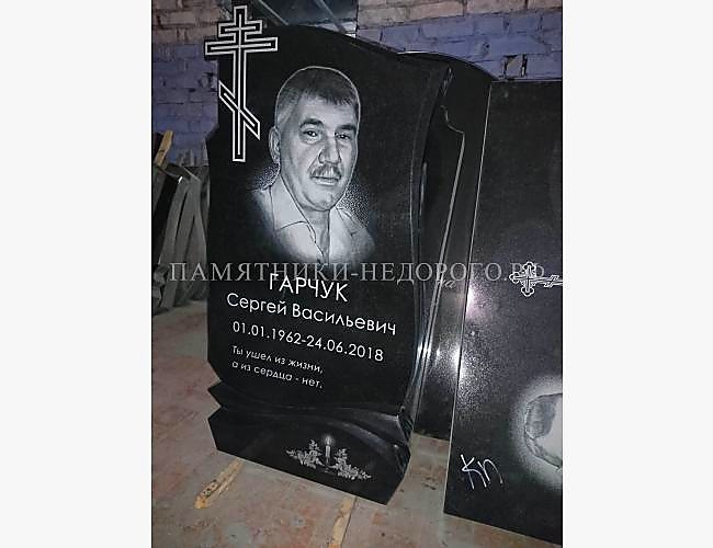 Памятник "Андромеда 1" : образец готовой работы - фото 2