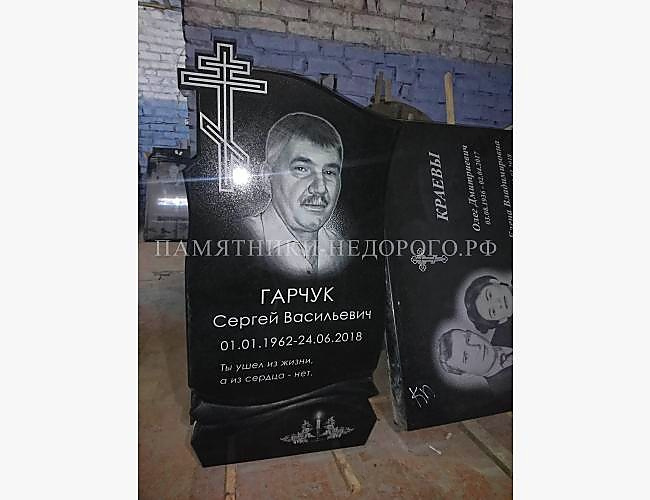 Памятник "Андромеда 1" : образец готовой работы - фото 4