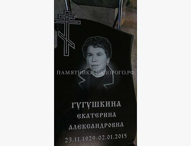 Пример готовой работы по изготовлению памятника "Андромеда 1" - фото 2