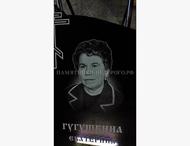 Пример готовой работы по изготовлению памятника "Андромеда 1" - фото 3