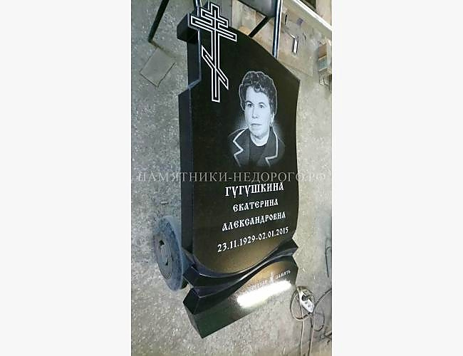 Пример готовой работы по изготовлению памятника "Андромеда 1" - фото 6