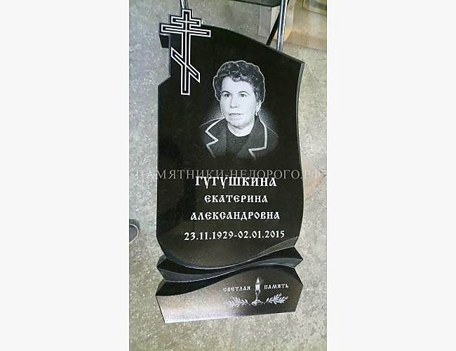 Пример готовой работы по изготовлению памятника "Андромеда 1" - фото 5