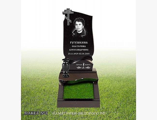 Пример готовой работы по изготовлению памятника "Андромеда 1"