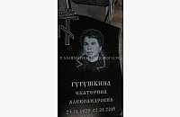 Пример готовой работы по изготовлению памятника "Андромеда 1" - миниатюра 2