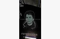 Пример готовой работы по изготовлению памятника "Андромеда 1" - миниатюра 3