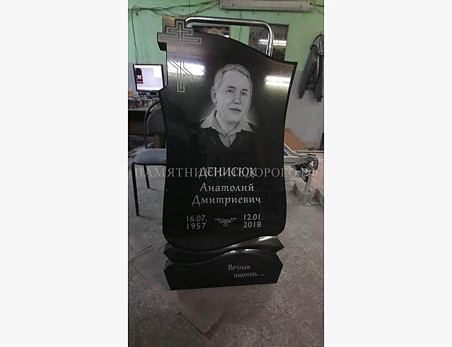 Модель "Андромеда 1": пример готовой работы - фото 2