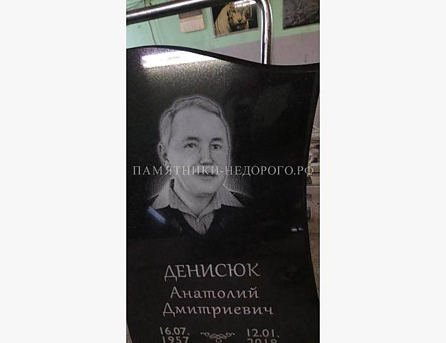 Модель "Андромеда 1": пример готовой работы - фото 3