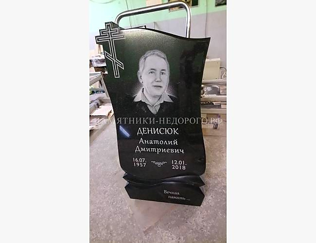 Модель "Андромеда 1": пример готовой работы - фото 4