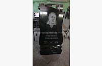 Модель "Андромеда 1": пример готовой работы - миниатюра 2