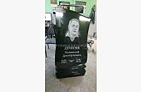 Модель "Андромеда 1": пример готовой работы - миниатюра 5