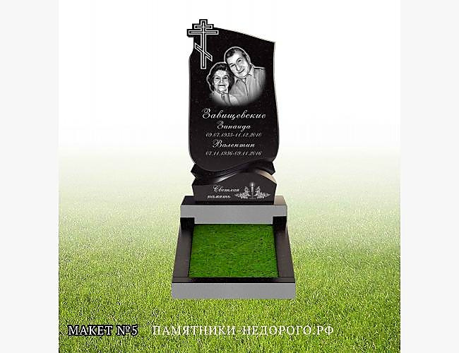 Образец памятника из гранита "Андромеда 1"