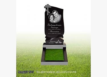 Образец памятника из гранита "Андромеда 1"