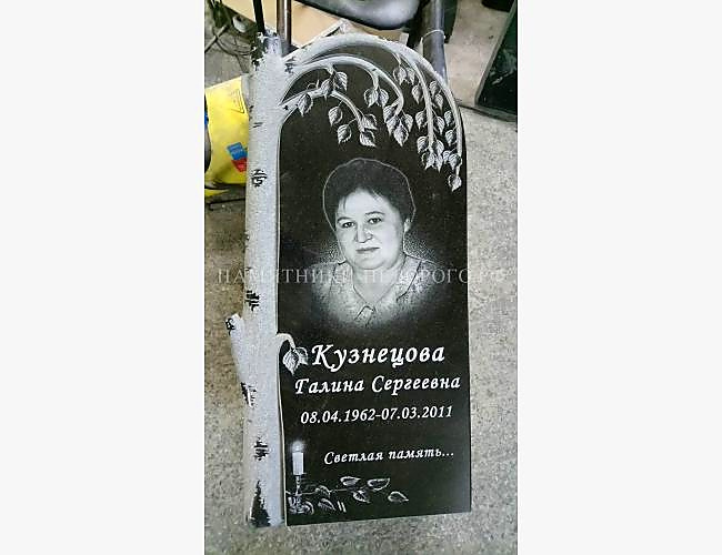 Эксклюзивный памятник "Березка": готовая работа - фото 5