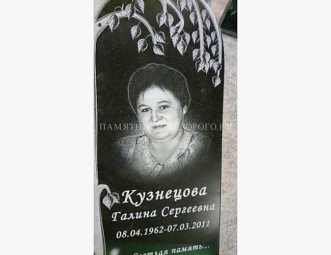 Эксклюзивный памятник "Березка": готовая работа - фото 6