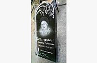 Эксклюзивный памятник "Березка": готовая работа - миниатюра 3