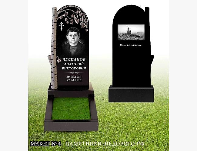 Надгробие из гранита "Березка": пример оформления