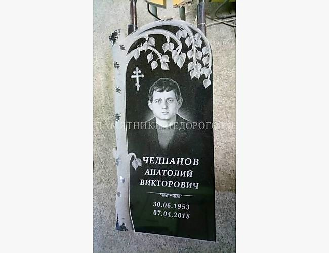 Надгробие из гранита "Березка": пример оформления - фото 2