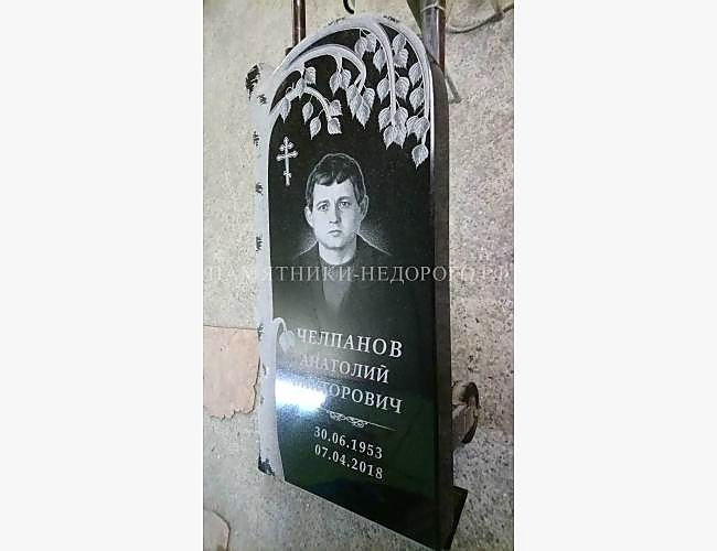 Надгробие из гранита "Березка": пример оформления - фото 4