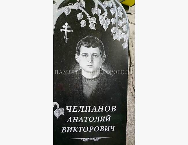 Надгробие из гранита "Березка": пример оформления - фото 6