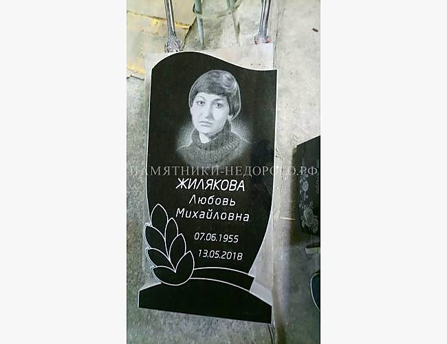 Образец оформления одинарного памятника "Ветвь" - фото 2