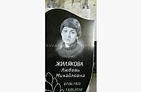 Образец оформления одинарного памятника "Ветвь" - миниатюра 3