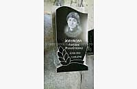 Образец оформления одинарного памятника "Ветвь" - миниатюра 4