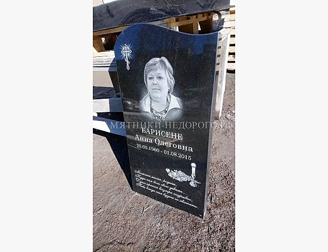 Памятник "Волна" для одиночной могилы: готовая работа - фото 3