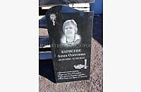 Памятник "Волна" для одиночной могилы: готовая работа - миниатюра 2