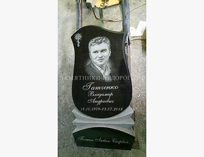 Эксклюзивный памятник "Гармония 3": образец готовой работы - фото 3