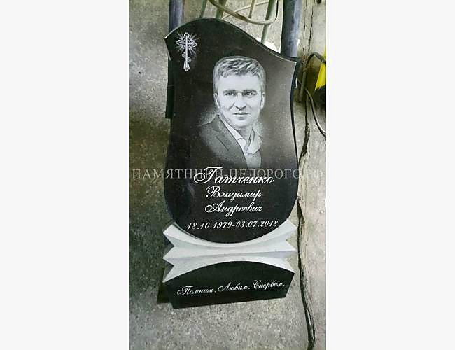 Эксклюзивный памятник "Гармония 3": образец готовой работы - фото 4