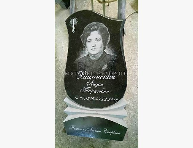 Эксклюзивный памятник "Гармония 3": образец готовой работы - фото 8