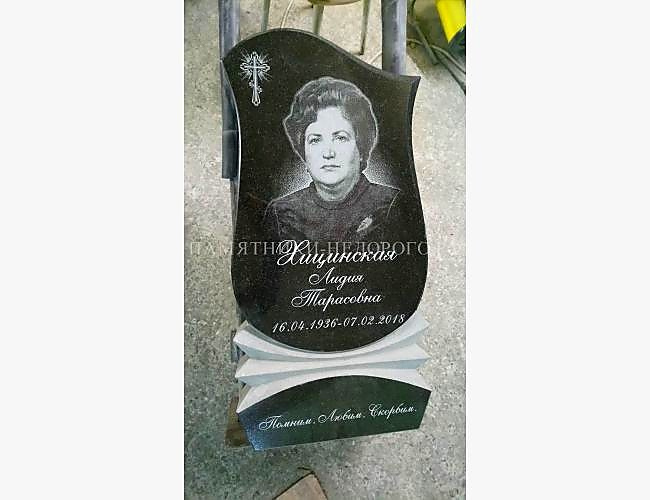 Эксклюзивный памятник "Гармония 3": образец готовой работы - фото 9