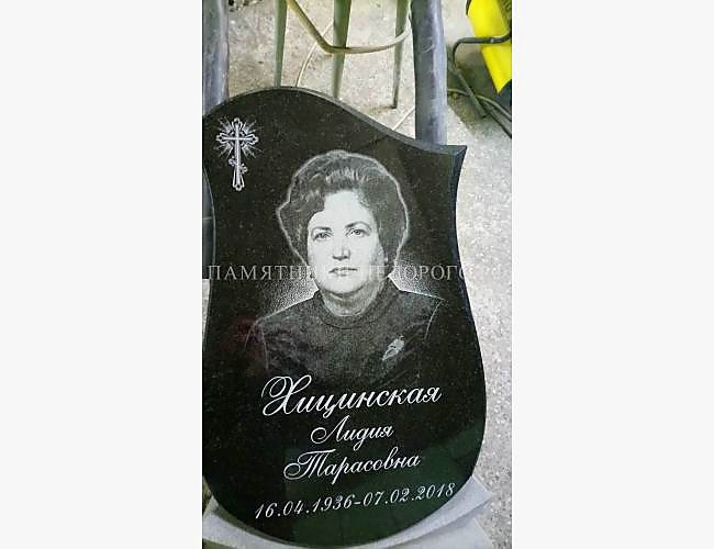 Эксклюзивный памятник "Гармония 3": образец готовой работы - фото 10