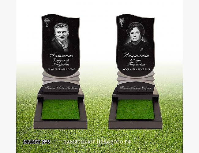 Эксклюзивный памятник "Гармония 3": образец готовой работы