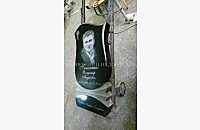 Эксклюзивный памятник "Гармония 3": образец готовой работы - миниатюра 2