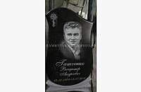 Эксклюзивный памятник "Гармония 3": образец готовой работы - миниатюра 5