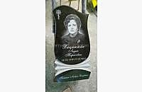 Эксклюзивный памятник "Гармония 3": образец готовой работы - миниатюра 9