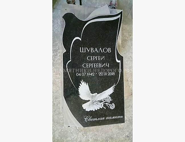 Элитный памятник из гранита "Голубь 1": пример оформления - фото 2