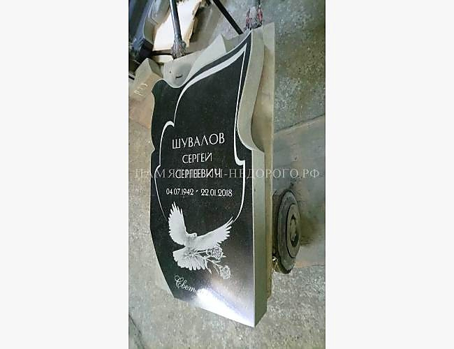 Элитный памятник из гранита "Голубь 1": пример оформления - фото 3