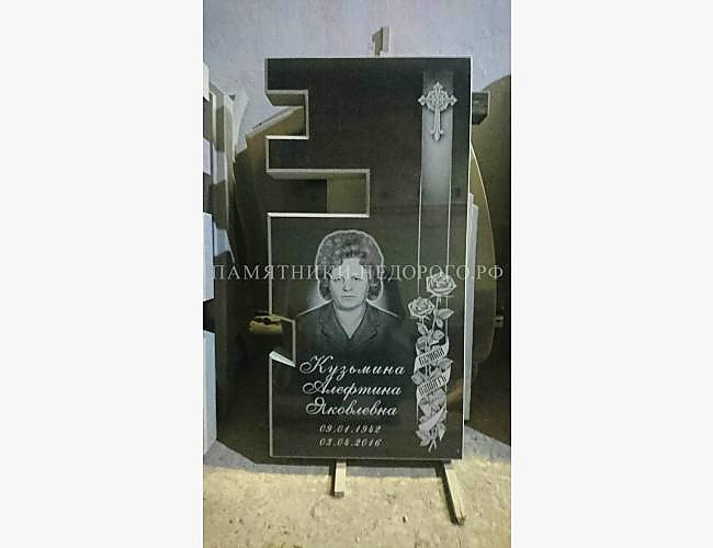 Пример оформления памятника для двойного захоронения. Модель "Дуэт 2" - фото 2