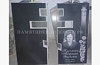 Пример оформления памятника для двойного захоронения. Модель "Дуэт 2" - миниатюра 4