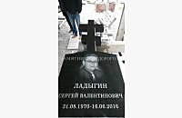 Надгробие "Крест 6" : образец готовой работы - миниатюра 3