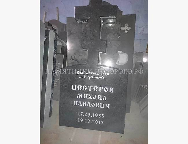 Христиаснкий памятник "Крест 7" : пример оформления - фото 3