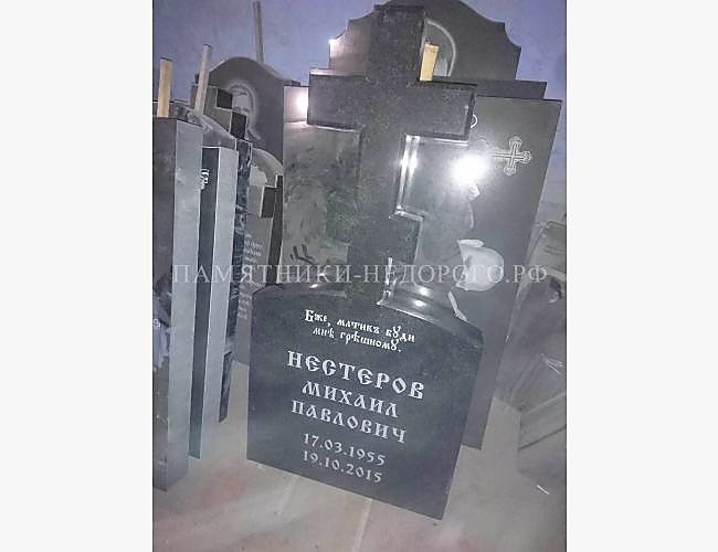 Христиаснкий памятник "Крест 7" : пример оформления - фото 4