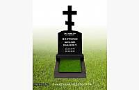 Христиаснкий памятник "Крест 7" : пример оформления