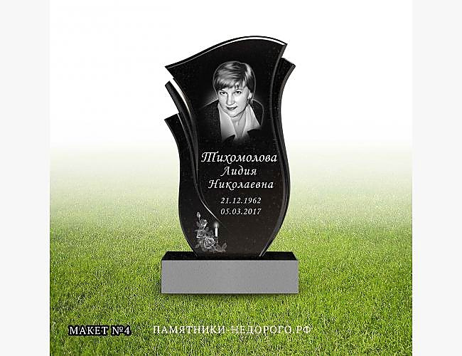 Пример оформления памятника "Лилия" для одиночной могилы