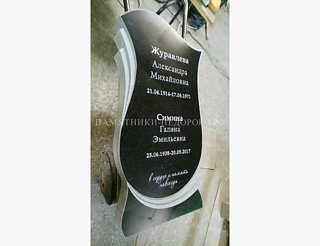 Образец эксклюзивного памятника "Лира 4" из черного гранита - фото 2