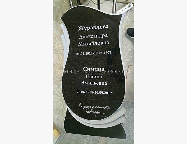 Образец эксклюзивного памятника "Лира 4" из черного гранита - фото 4