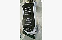 Образец эксклюзивного памятника "Лира 4" из черного гранита - миниатюра 3